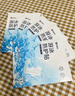 超亞女生游泳私密防水貼水上樂(lè )園漂流神器醫用私處防護敷貼L碼5貼 曬單實(shí)拍圖