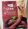 Member's Mark 臺式香腸 250g*4 250g *4 曬單實(shí)拍圖