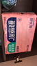 舒比奇（Suitsky）維Epro乳霜敏感肌紙尿褲XL34片(12-17kg)大號嬰兒尿不濕柔軟透氣 曬單實(shí)拍圖