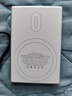 索盈【國家3C認證丨超薄1萬(wàn)毫安】蘋(píng)果磁吸充電寶可上飛機MagSafe快充iPhone17/16無(wú)線(xiàn)輕移動(dòng)電源華為 曬單實(shí)拍圖