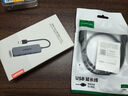 聯(lián)想（Lenovo）USB3.0金屬分線器擴(kuò)展塢高速4口集線器HUB拓展塢筆記本電腦一拖多轉(zhuǎn)換器轉(zhuǎn)接頭延長(zhǎng)線Type-C供電 曬單實(shí)拍圖
