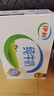 伊利 純牛奶250ml*21盒 全脂牛奶 優(yōu)質(zhì)乳蛋白 中秋送禮盒裝 曬單實(shí)拍圖