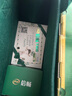 伊利倍暢羊奶粉禮盒益生菌高鈣無(wú)蔗糖 老年人營(yíng)養品 中秋禮品 700g*2 曬單實(shí)拍圖