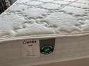 喜臨門城市愛情大白墊 乳膠椰棕床墊 獨(dú)袋彈簧 海綿墊子床架軟硬兩用 乳膠+獨(dú)袋+椰棕(厚21cm) 1.8*2米 曬單實(shí)拍圖