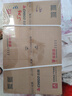 志高（CHIGO） 電磁爐雙灶嵌入式臺式兩用3500W大功率猛火灶凹面雙頭電磁灶電陶爐套裝電陶 NL2507【開(kāi)孔尺寸680*390mm】 曬單實(shí)拍圖