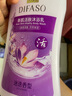 蒂花之秀（DIFASO）迷迭香型沐浴露乳女士補水持續(xù)留香滋潤保濕家庭裝男女身體護理 迷迭香1000g 曬單實拍圖