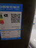 小天鵝（LittleSwan）波輪洗衣機全自動 8公斤 一級能效 除菌螨 家電國家補貼20% 【TB80V26DT】 宿舍租房神器 以舊換新 曬單實拍圖