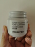 悅詩風(fēng)吟（Innisfree）火山巖泥膜100ml毛孔凈澈多效控油水潤清潔面膜 曬單實拍圖