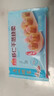 廣州酒家利口福早餐食品廣式面點(diǎn) 手抓餅包子餃子燒麥蝦餃 半成品生鮮兒童中秋 蝦仁干蒸燒賣(mài)210g（12個(gè)裝） 曬單實(shí)拍圖