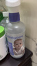 babycare乳酸除菌噴霧殺菌消毒水消毒液衣物家具抑菌溫和免水洗350ml 曬單實(shí)拍圖