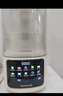 九陽(yáng)1.5L低音破壁機家用全自動(dòng)豆漿機輕音45分貝2-4人降噪榨汁料理機五谷雜糧破壁機P688 曬單實(shí)拍圖
