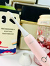 扉樂(lè )VIIV兒童電動(dòng)牙刷 六型分段護理 不傷牙 迷你萬(wàn)毛刷頭 3-15歲可用無(wú)線(xiàn)充電智能聲波震動(dòng) 柔紗粉3-8歲-萬(wàn)毛2+護齦2+呵護1 曬單實(shí)拍圖