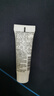 絲塔芙（Cetaphil）舒緩修護輕盈霜10ml 超修精華面霜敏感肌溫和 曬單實(shí)拍圖