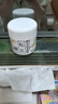 松達(dá)兒童面霜寶寶護(hù)膚保濕嬰兒面霜潤(rùn)膚夏季清爽山茶油霜68g 曬單實(shí)拍圖