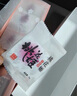 東阿阿膠桃花姬低糖款阿膠糕210g禮盒裝低糖輕負擔送長(cháng)輩中秋禮盒倪妮推薦 曬單實(shí)拍圖
