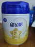 飛鶴星飛帆 嬰幼兒配方奶粉3段(1-3歲) 700g*6 專利OPO 育兒補(bǔ)貼 曬單實(shí)拍圖
