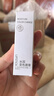 儒意（RUYI）溫感變色潤唇膏凡士林保濕滋潤修護唇炎防干裂不掉色口紅女士禮物 曬單實拍圖