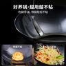 愛仕達（ASD）炒鍋鐵鍋無涂層炒菜鍋不銹精鐵鍋旋風(fēng)底32cm燃氣專用CF32M2Q 曬單實拍圖