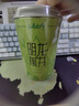 如意大師 綠茶茗茶 明前特級龍井茶250g新茶上市罐裝泡水喝 曬單實(shí)拍圖