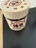 三胖蛋紅棗128g罐裝 孕婦零食蜜餞果干 新疆特產(chǎn) 煮粥煲湯補氣血 曬單實(shí)拍圖