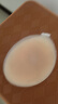 浪莎硅膠胸貼新款乳貼隱形文胸防凸點(diǎn)內(nèi)衣女聚攏婚紗小胸淺膚色 曬單實(shí)拍圖