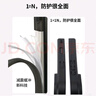 斯幻柯 適用iPhone17promax手機殼新款磁吸蘋(píng)果17promax手機殼17promax保護套二合一大孔Magsafe磨砂黑 曬單實(shí)拍圖