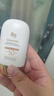 迷奇防曬霜防紫外線(xiàn)高倍防曬隔離美白三合一SPF50戶(hù)外防水防汗 曬單實(shí)拍圖