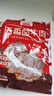 恒都五香鹵牛肉150g*4 熟食醬牛肉鹵味開袋即食熟食下酒菜 鹵牛肉600g（150g*4） 曬單實(shí)拍圖