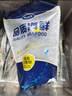 賣(mài)魚(yú)七郎大號秋刀魚(yú)2斤 新鮮海捕鮮活冷凍日料生鮮燒烤食材海鮮魚(yú)類(lèi) 曬單實(shí)拍圖