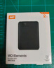 西部數(shù)據(jù)（WD）移動硬盤 USB3.0 SE系列 2.5英寸 機械硬盤 筆記本電腦外接 外置存儲辦公 大容量家庭存儲 WDBEPK0010BBK 1TB 曬單實拍圖