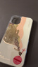 魔贊經(jīng)典系列 iPhone 15 Plus iPhone 手機(jī)殼 手機(jī)殼 杏黃-流沙蘋(píng)果手機(jī)殼 曬單實(shí)拍圖