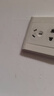 公牛（BULL）開(kāi)關(guān)插座墻壁電源面板明裝走線(xiàn)大面板家用墻壁插座G59系列亮面白 16A大功率三孔+一開(kāi)雙控 曬單實(shí)拍圖