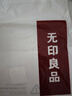 無印良品A類全棉三層紗布枕巾夏季純棉枕頭巾防脫落枕套單只 52*75cm 曬單實拍圖