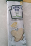 亨氏（Heinz）有機嬰幼兒鈣鐵鋅米餅原味 寶寶嬰兒零食輔食 50g 曬單實(shí)拍圖