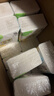 清風(fēng)抽紙面巾紙餐巾紙就你系列家用衛生紙實(shí)惠裝紙巾3層100抽隨機發(fā)貨 3層 100抽*20包 曬單實(shí)拍圖