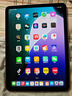 綠聯(lián)適用iPad air7/6防藍光鋼化膜Air 11英寸 M3芯片 2025年款平板 2024款屏幕全屏護眼高清保護膜 曬單實(shí)拍圖