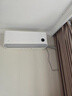 小米（MI）空調(diào)1.5匹 巨省電Pro 新一級能效 變頻冷暖智能自清潔壁掛式臥室空調(diào)掛機國家補貼20% 1.5匹 一級能效 【行業(yè)熱銷】 曬單實拍圖