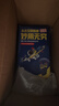 WD-40精密電器儀器清潔劑洗板水wd40PS5/switch手柄漂移修復電路清洗劑 曬單實(shí)拍圖