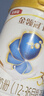 伊利金領(lǐng)冠珍護(hù)【三代OPO好吸收】幼兒A2奶粉3段(1-3歲)900g 曬單實(shí)拍圖