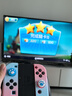 Nintendo Switch任天堂OLED游戲機(jī)NS掌上主機(jī)日版紅藍(lán)便攜家用體感掌機(jī)(國家補(bǔ)貼15%) 曬單實(shí)拍圖