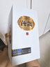 汾酒 1500清品 清香型白酒 53度 500mL 禮盒裝 曬單實(shí)拍圖