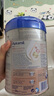 愛(ài)他美（Aptamil）德國白金版HMO 較大嬰兒配方奶粉2段(6個(gè)月以上) 800g 德愛(ài)白金 曬單實(shí)拍圖