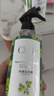 CHEIR 除螨噴霧深層除螨噴劑免洗植物塵床上貼儀清揚除螨蟲(chóng)噴霧劑220ml 曬單實(shí)拍圖