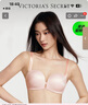 維多利亞的秘密（Victoria's Secret）夢(mèng)幻系列 夢(mèng)幻柔光超柔軟寬肩帶聚攏珍珠杯無(wú)痕文胸女士?jì)纫孪?曬單實(shí)拍圖