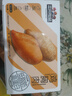 三只松鼠雞胸肉1000g/箱低脂高蛋白即食健身減代餐速食雞胸脯肉休閑零食 曬單實(shí)拍圖