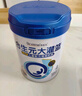 合生元（BIOSTIME）大灌籃CBP兒童奶粉高鈣奶粉DHA(3-16歲)800*3罐禮盒裝 曬單實(shí)拍圖