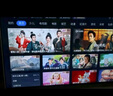 海爾（Haier）43H5升級版 43英寸電視 1+16GB 智能護眼 智能投屏液晶平板電視機43H5C 43英寸 升級版 曬單實(shí)拍圖