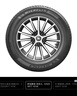 米其林（MICHELIN）汽車(chē)輪胎 225/55R17 101W 浩悅四代 PRIMACY 4 曬單實(shí)拍圖