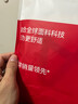 啄木鳥(niǎo)（TUCANO）海寧真皮羽絨服女2025新款冬帶帽綿羊皮外套狐貍毛領(lǐng)皮草皮衣短款 黑色 M 90-110斤 曬單實(shí)拍圖
