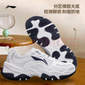 李寧紅糖減震回彈休閑鞋老爹鞋夏季新款透氣復(fù)古輕量運(yùn)動(dòng)鞋AGCV127 曬單實(shí)拍圖